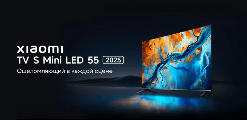 Xiaomi-TV-S-Mini-LED-2025-L55MA-SPLRU-01