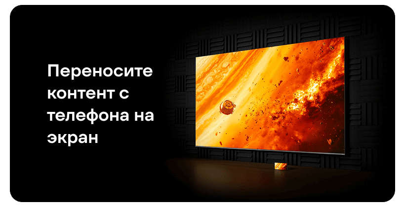 Xiaomi-TV-S-Mini-LED-55-2026-L55MC-SRU-12