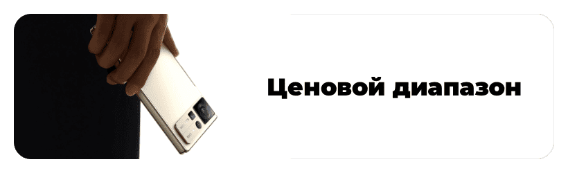 Smartphones-and-accessories-02