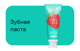 krasota-i-zdorove-15