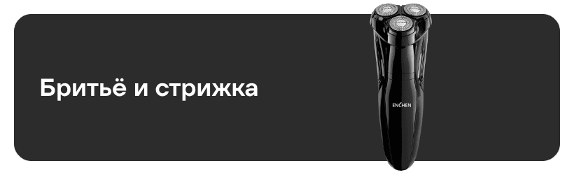 krasota-i-zdorove-16