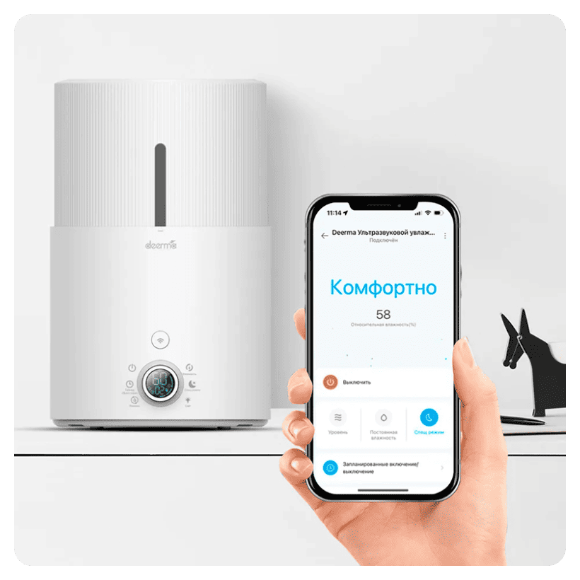 Deerma-DEM-SJS300W-05